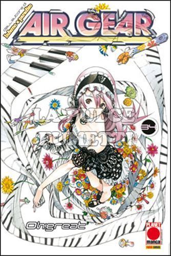 MANGA SUPERSTARS #    89 - AIR GEAR 34